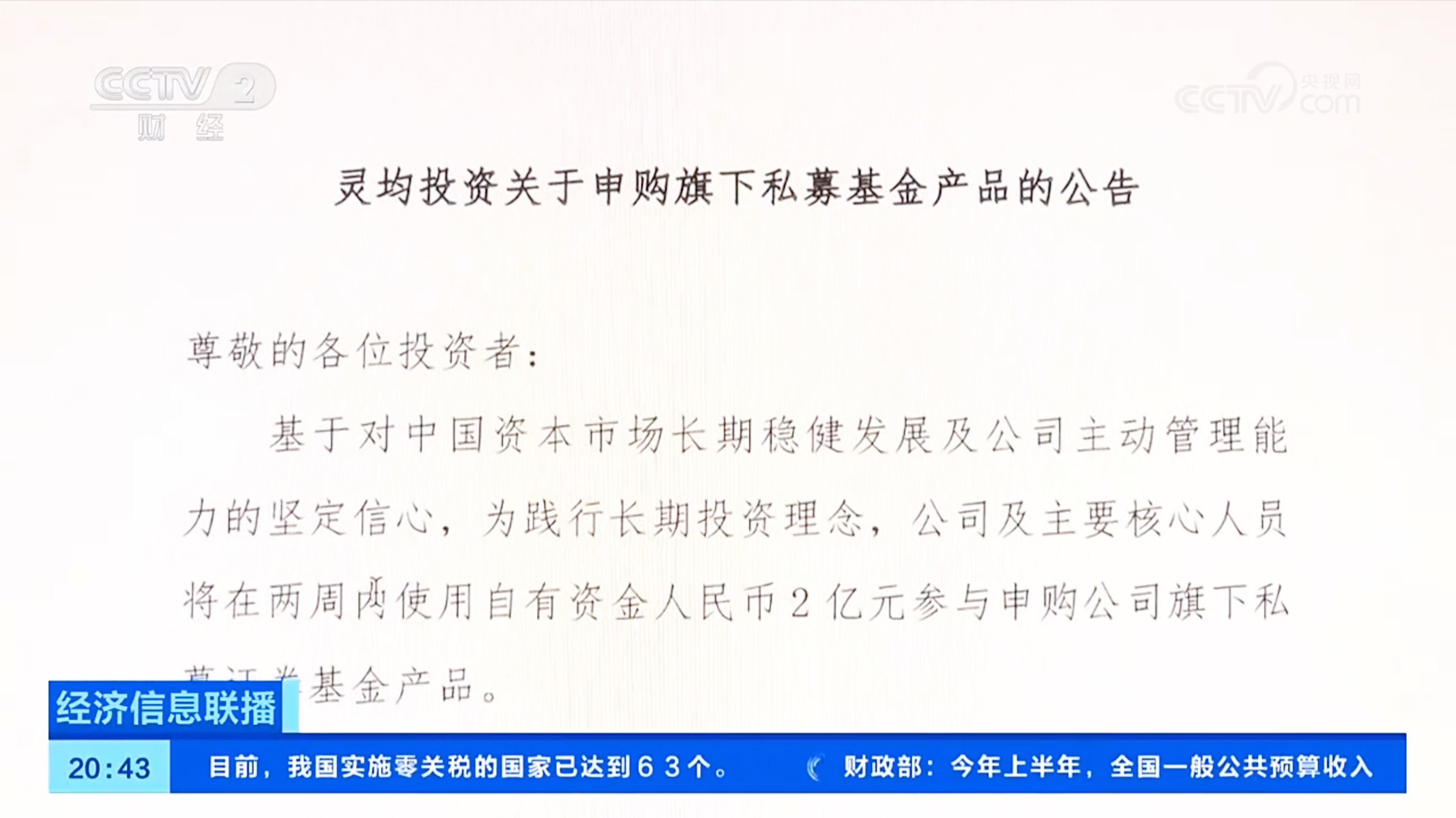 b7cff7fe5d597bac3a33a72f8156e2a8.jpg